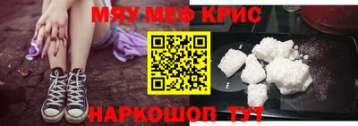 каннабис Берёзовский