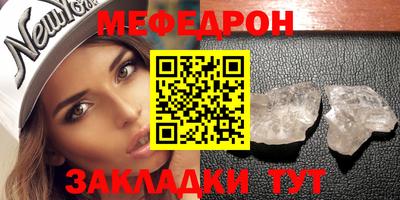 дмт Беслан
