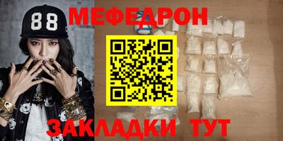 каннабис Берёзовский