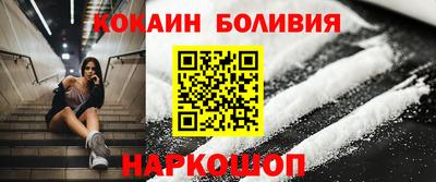 дмт Беслан