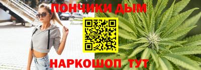 2c-b Бийск