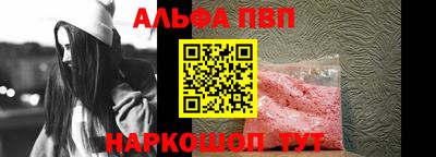 каннабис Берёзовский