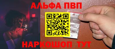 дмт Беслан