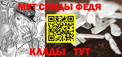 2c-b Бийск