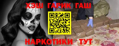 дмт Беслан