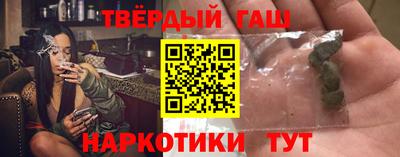 каннабис Берёзовский