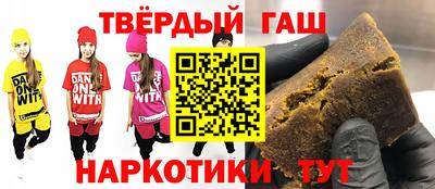 дмт Беслан