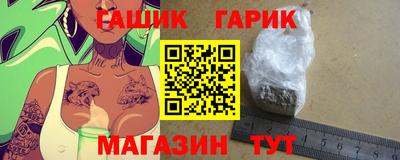 дмт Беслан