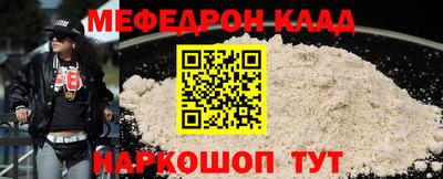 каннабис Берёзовский