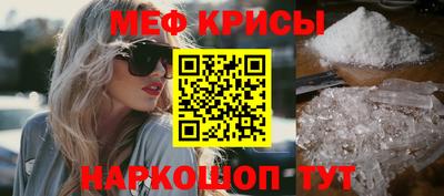 каннабис Берёзовский