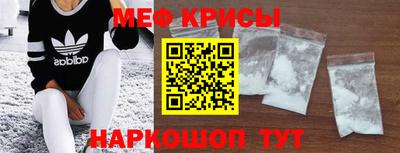 2c-b Бийск